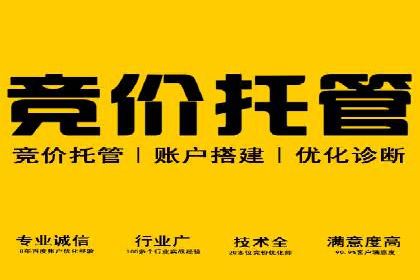 短视频信息流推广：爆款案例揭秘